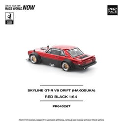ヨドバシ.com - ポップレース PR640267 1/64 スカイライン GT-R