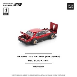 ヨドバシ.com - ポップレース PR640267 1/64 スカイライン GT-R