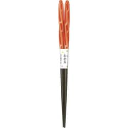 食洗 あめ玉ネジリ 箸 23cm お箸 オレンジ amedamahashi