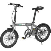 電動折りたたみ自転車 型式認定取得 5段階電動アシスト 7段変速ギア グレー ERWAY A01
