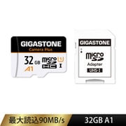 Camera Plusシリーズ マイクロSDHCカード 32GB UHS-I U3 V10 A1スペック 最大読込90MB/s 最大書込20MB/s Full HD対応 GJMX-32GA1BW