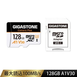 Camera Plusシリーズ マイクロSDXCカード 128GB UHS-I U3 V30 A1スペック 最大読込100MB/s 最大書込50MB/s Full HD対応 GJMX-128GA1BW
