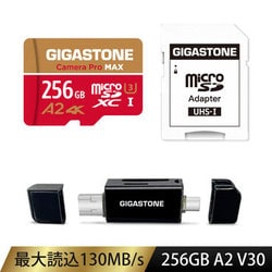 Camera Pro Maxシリーズ マイクロSDXCカード 256GB UHS-I U3 V30 A2 4Kスペック 最大読込130MB/s 最大書込85MB/s 4K UHD対応 USB/Type-Cカードリーダー付属 GJMX-256G4KGR