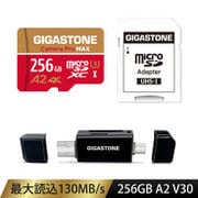 Camera Pro Maxシリーズ マイクロSDXCカード 256GB UHS-I U3 V30 A2 4Kスペック 最大読込130MB/s 最大書込85MB/s 4K UHD対応 USB/Type-Cカードリーダー付属 GJMX-256G4KGR