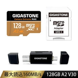 Camera Extreme Maxシリーズ マイクロSDXCカード 128GB UHS-I U3 V30 A2スペック最大読込160MB/s 最大書込100MB/s 4K UHD対応 USB/Type-Cカードリーダー付属 GJMX-128GA2BG