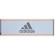 adidas ワイド スポーツタオル グレー AD1587