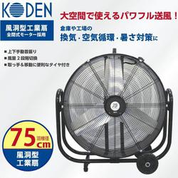専用。 ISUZU フォワード NQR70/NQR72/NQR75用 コンプレッサー 代表純正