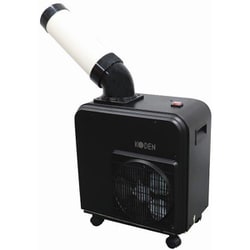 スポットクーラー ミニタイプ 手動首振り 冷房能力：1.4kW（50Hz）/1.6kW（60Hz） 単相100V ノンドレンタンクレス設計 据え置き型 キャスター付き KES161HBA