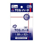 CAC-SL21B TCG・ハード [トレーディングカード用品]