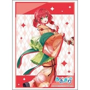 ブシロード スリーブコレクション ハイグレード Vol.4793 あおぎり高校 石狩あかり 浴衣ver. [トレーディングカード用品]