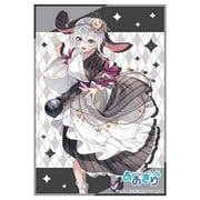 ブシロード スリーブコレクション ハイグレード Vol.4794 あおぎり高校 山黒音玄 浴衣ver. [トレーディングカード用品]