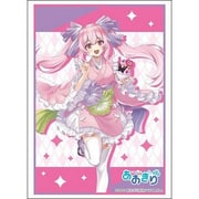 ブシロード スリーブコレクション ハイグレード Vol.4796 あおぎり高校 千代浦蝶美 浴衣ver. [トレーディングカード用品]