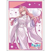 ブシロード スリーブコレクション ハイグレード Vol.4797 あおぎり高校 我部りえる 浴衣ver. [トレーディングカード用品]