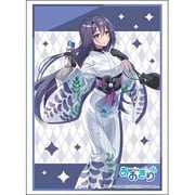 ブシロード スリーブコレクション ハイグレード Vol.4798 あおぎり高校 エトラ 浴衣ver. [トレーディングカード用品]