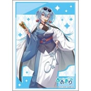 ブシロード スリーブコレクション ハイグレード Vol.4799 あおぎり高校 春雨麗女 浴衣ver. [トレーディングカード用品]