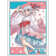 ブシロード スリーブコレクション ハイグレード Vol.4801 あおぎり高校 萌実 浴衣ver. [トレーディングカード用品]