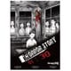 Asian Murder Mystery HORROR STORY 01：30 [ボードゲーム]