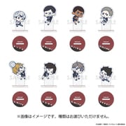 ハイキュー！！ わちゃっと！アクスタコレクション 稲荷崎 [コレクショントイ]