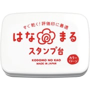 はなまるスタンプ台 赤 4163-001