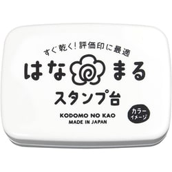 はなまるスタンプ台 黒 4163-003