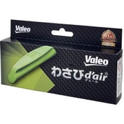 わさびデェール VCC04624