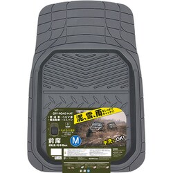オフロードマット 前席用M ダークグレー OR4837