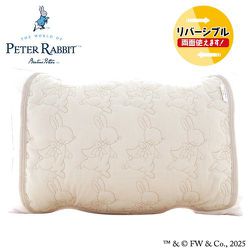 枕パッド 綿100％ ピーターラビット（TM） リバーシブル 35×50～43×63cmの枕用 刺繍風キルト＆パイル ラディッシュ アイボリー PRMP4033-07