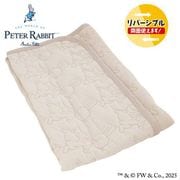 PRQK1033-07 [クウォーターケット 綿100％ ピーターラビット（TM） リバーシブル 約70×100cm 刺繍風キルト＆パイル ラディッシュ ひざ掛け アイボリー]