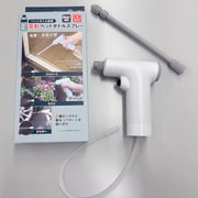電動ペットボトルスプレー FP-440