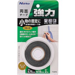強力固定用両面テープ（黒） 15×2 T0372