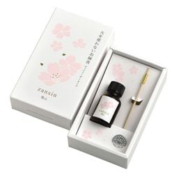 火を使わないお線香 残心（リードスティック、香立て付き）