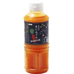 星取県の冬にんじん ドレッシング 280ml