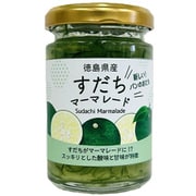 すだち マーマレード 140g