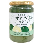 すだちマーマレード 400g