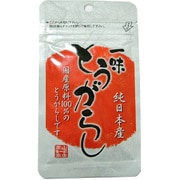 高山俊一郎商店 純日本産一味とうがらし10g