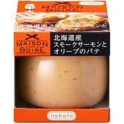 メゾンボワール 北海道産スモークサーモンとオリーブのパテ 95g