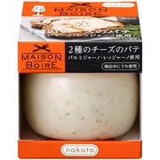 メゾンボワール 2種のチーズのパテ パルミジャーノ・レッジャーノ使用 95g