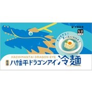 八幡平 ドラゴンアイ冷麺 192g