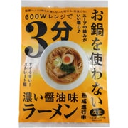 お鍋を使わない 濃い醬油味ラーメン1人前スープ付 110g