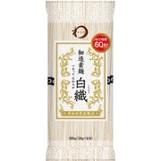 みわび 細造素麺 白織 300g