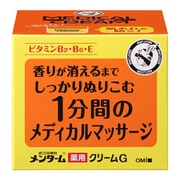 メンタームメディカルクリームGn 145g