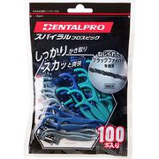 デンタルプロ スパイラルフロスピック 100P [オーラル 歯間清掃具]