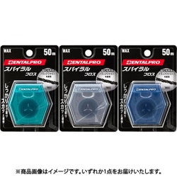 デンタルプロ スパイラルフロス 50m [オーラル 歯間清掃具]