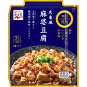 本日の逸品 広東風麻婆豆腐 やや中辛 102g