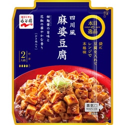 本日の逸品 四川風麻婆豆腐 中辛 102g
