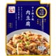 本日の逸品 すき焼き風肉豆腐 122g