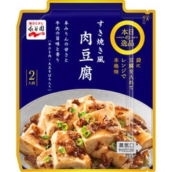 本日の逸品 すき焼き風肉豆腐 122g