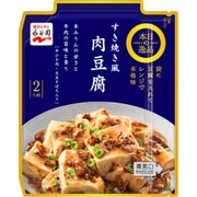 本日の逸品 すき焼き風肉豆腐 122g