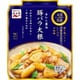 本日の逸品 豚バラ大根 85g