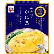本日の逸品 ふんわりかに玉 176g